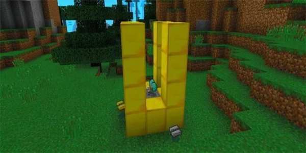 Lucky Block Mod McPE screenshot 3