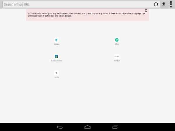 AVD Videos Downloader screenshot 1