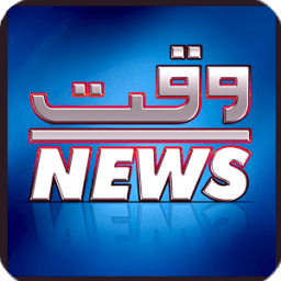 Waqt News أيقونة