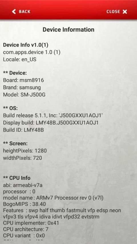 Cek4G скриншот 1