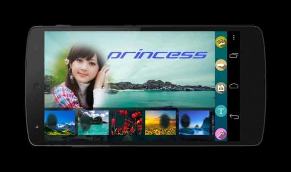 Nature Photo Frames 7 تصوير الشاشة
