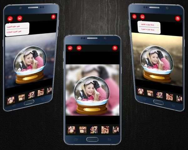 مؤترات الصور - صورك داخل أشياء screenshot 6