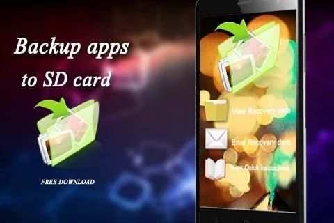 Photo Data Recovery скриншот 3