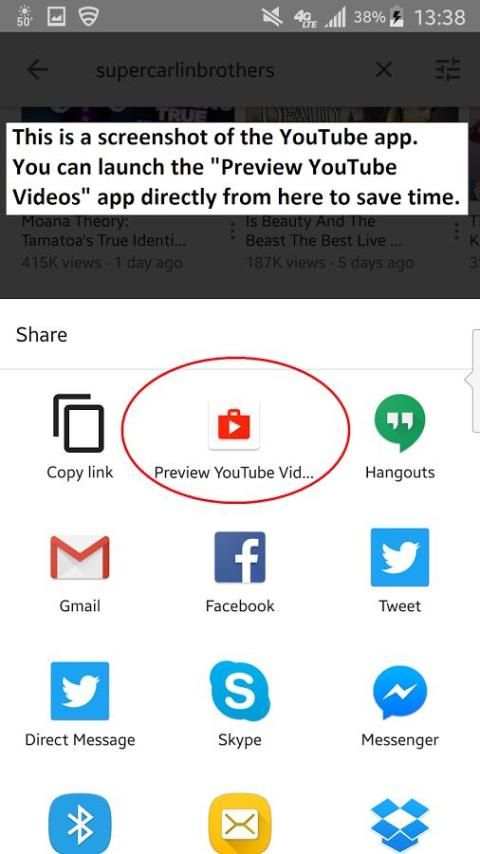 Preview YouTube Video скриншот 1