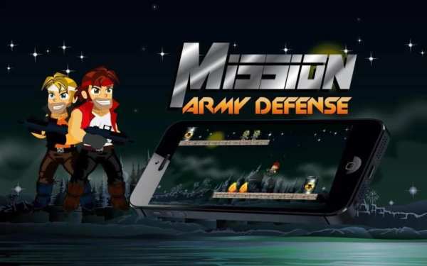 Mission Meta army Defense स्क्रीनशॉट 2