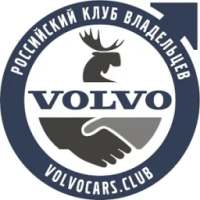 Russian Car Club – for Volvo
