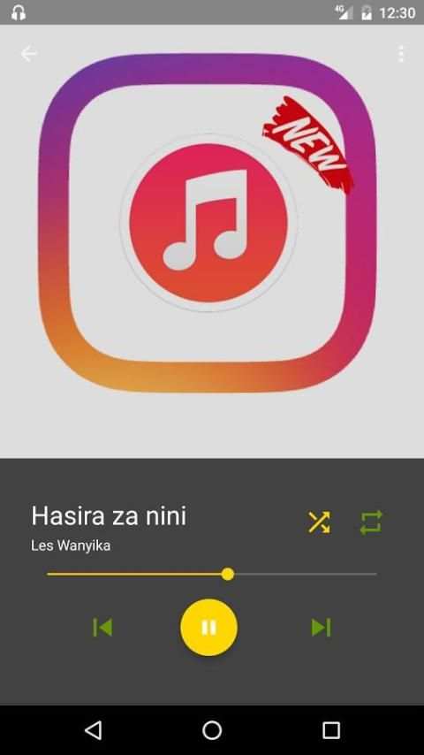 Mi Music Player скриншот 2