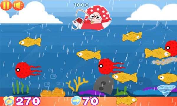 fishing Saltwater&Red mushroom screenshot 1
