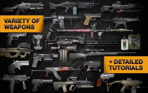 Weaphones™ Gun Sim Free Vol 1 скриншот 2