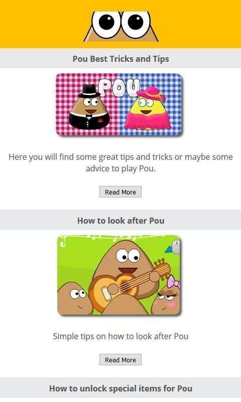Guide for POU स्क्रीनशॉट 7