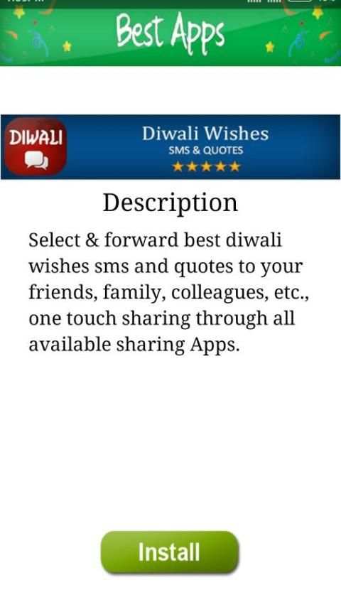 Diwali Best Apps 2015 स्क्रीनशॉट 2