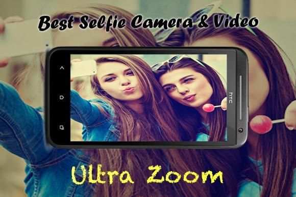 Zoom Camera (2017) screenshot 2