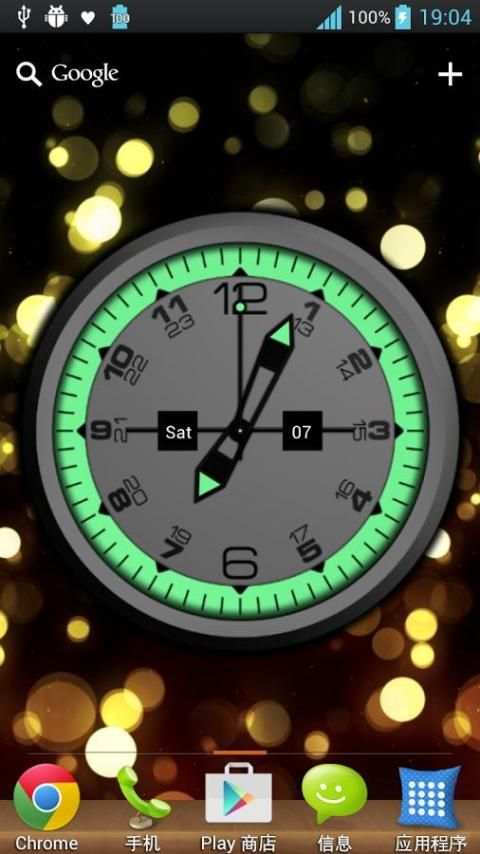 HD Day-Night Analog Clock LWP screenshot 1