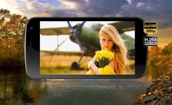 Video Player Pro HD screenshot 1