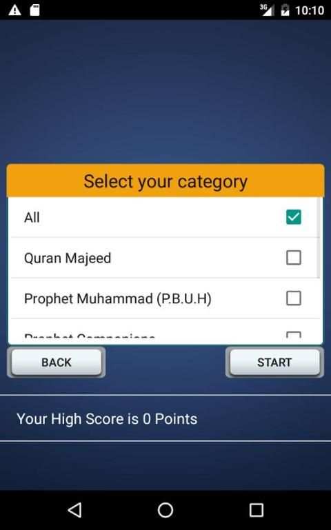 Quran & Islamic Quiz स्क्रीनशॉट 9