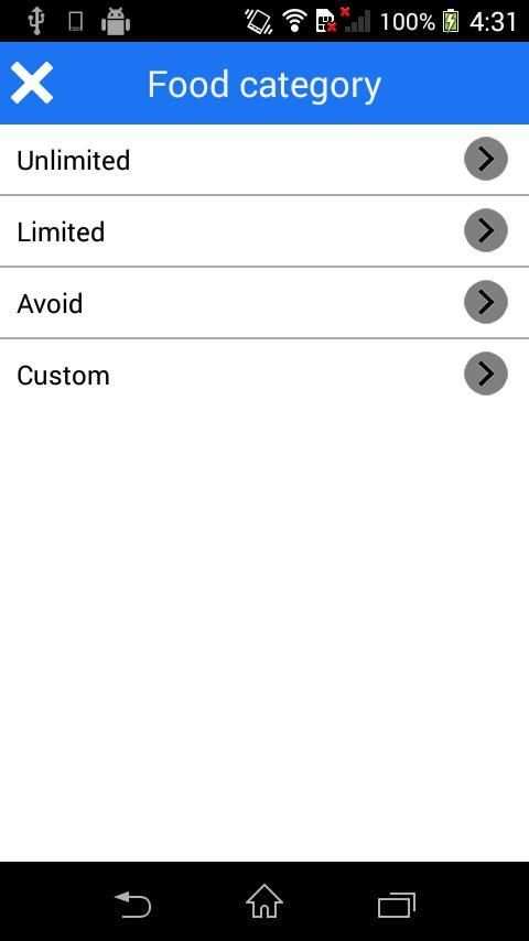 My Nutrition Reminder screenshot 1