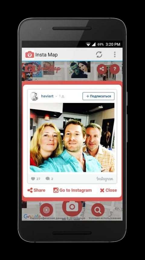 InstaMap screenshot 2