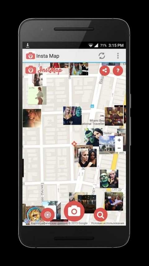 InstaMap screenshot 5