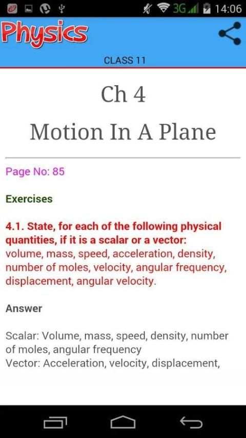 Class 11 Physics Solution скриншот 2