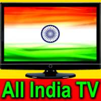 India Live TV All Channels HD