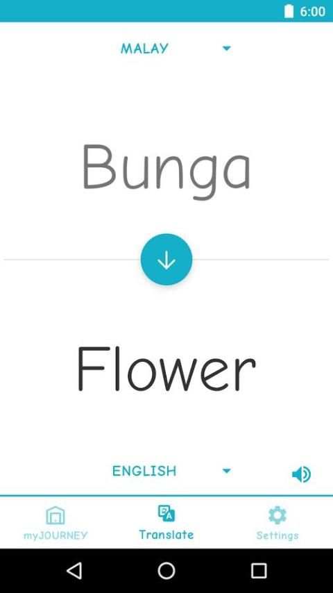 @myD screenshot 3