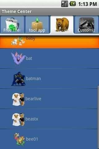 Центр Тем screenshot 2
