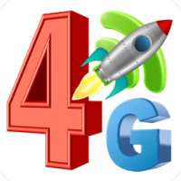 WIFI & LTE Signal Booster 2017 on 9Apps