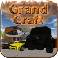 Grand Truck: Simulator