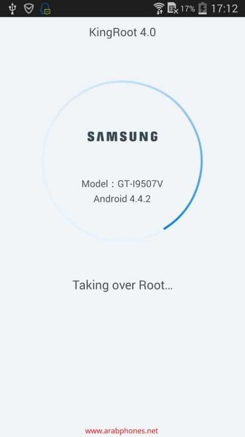 KingRoot screenshot 1