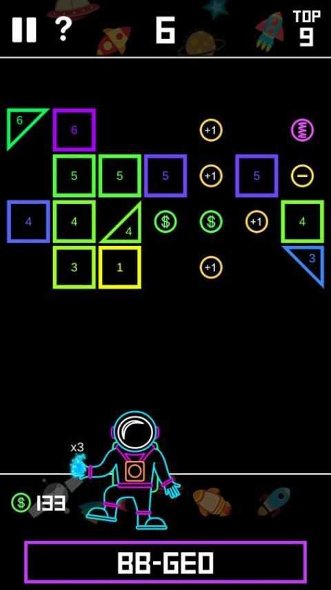 BBGEO: Brick Breaker Geometry скриншот 3