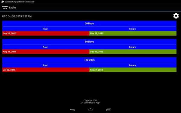 Expire Date screenshot 3
