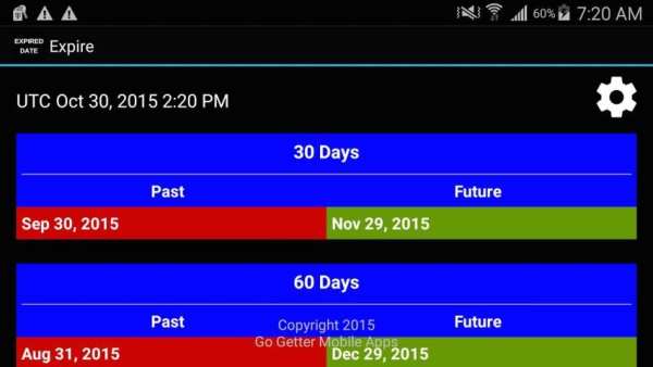 Expire Date screenshot 5