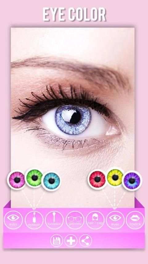 InstaBeauty Makeup Cam 6 تصوير الشاشة