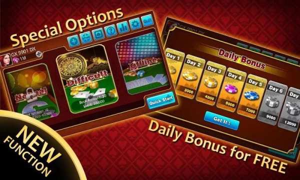 Teen Patti ♣ Lucky Award скриншот 3