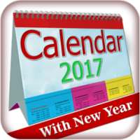 Calendar Photo Frame 2017 on 9Apps