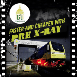 X-Ray LKB Customs V.2 أيقونة