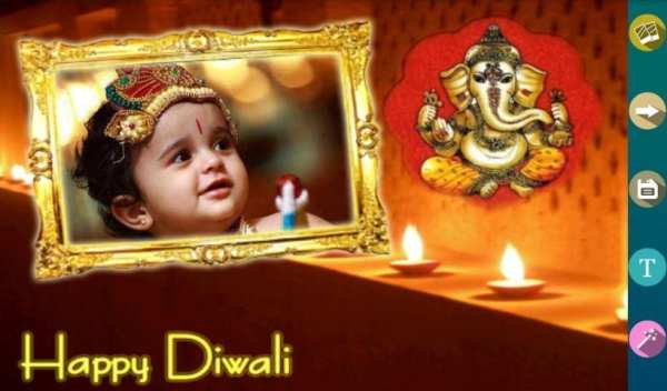 DIWALI Photo Frames 3 تصوير الشاشة