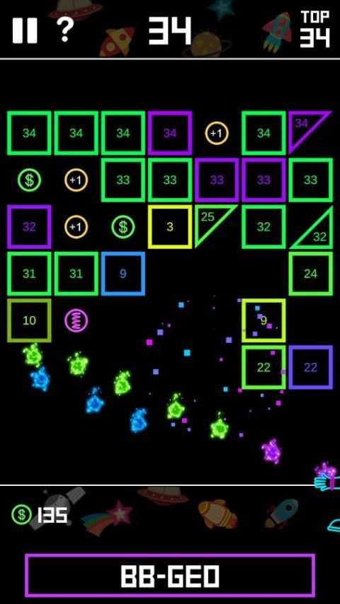 BBGEO: Brick Breaker Geometry скриншот 1