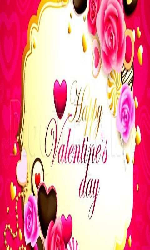 عيد حب سعيد screenshot 3