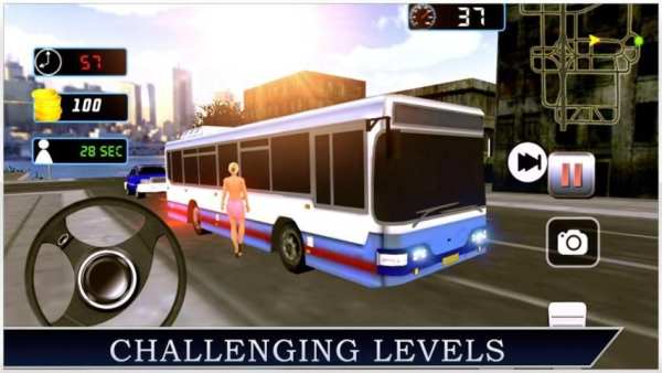 Country Shuttle Bus screenshot 3