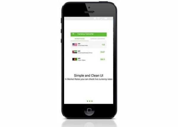 Currency converter free скриншот 6