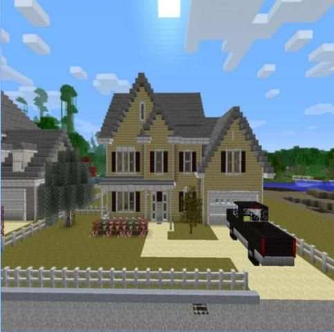 Unofficial Wiki Minecraft 2016 screenshot 4