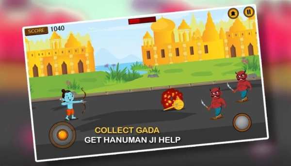 Ram : The Yodha screenshot 6