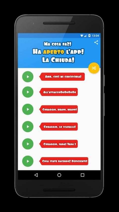 VADA! скриншот 1