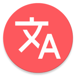 Clipboard Translator Automatic أيقونة