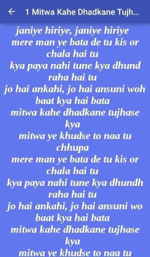 Top 99 Songs of Rani Mukherjee screenshot 6