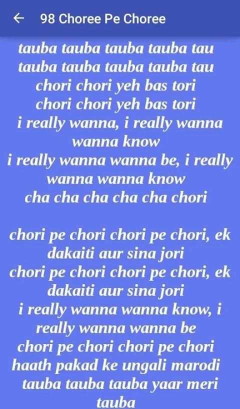 Top 99 Songs of Rani Mukherjee screenshot 1