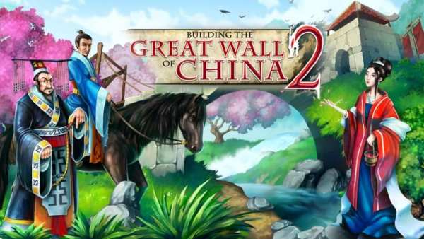 Building the China Wall 2 screenshot 5