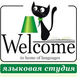 Welcome to home of languages