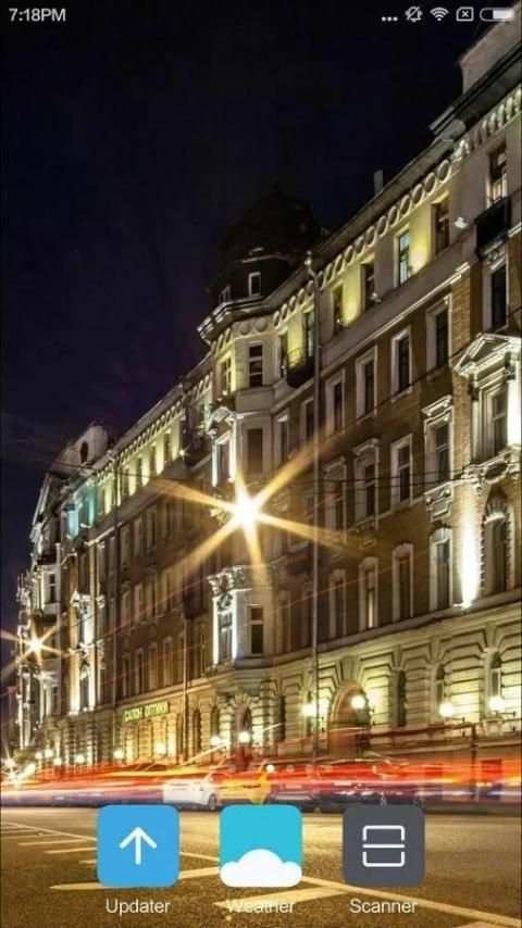 Russia Wallpapers 2 تصوير الشاشة